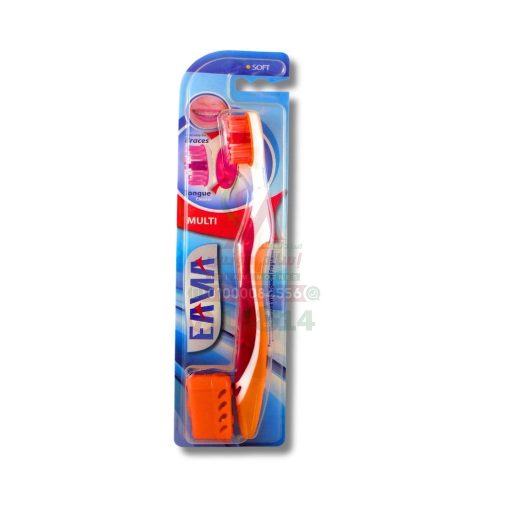 [79776] EAMA TOOTH BRUSH SOFT - إيما فرشاة أسنان ناعمة للتنظيف الدقيق وا | لعناية باللثة الحساسة قطعة واحدة