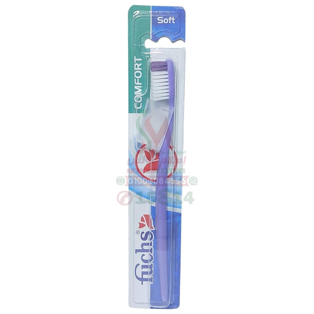 FUCHS COMFORT INDICATOR TOOTHBRUSH 1PC - فرشاة اسنان فوكس كومفورت انديكيتور | 1 قطعة | فرشاة | لتنظيف الاسنان وتنبيه وقت استبدالها