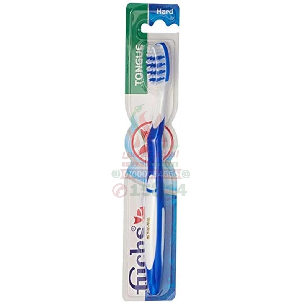 [38748] FUCHS SUPER STAR HARD BRUSH