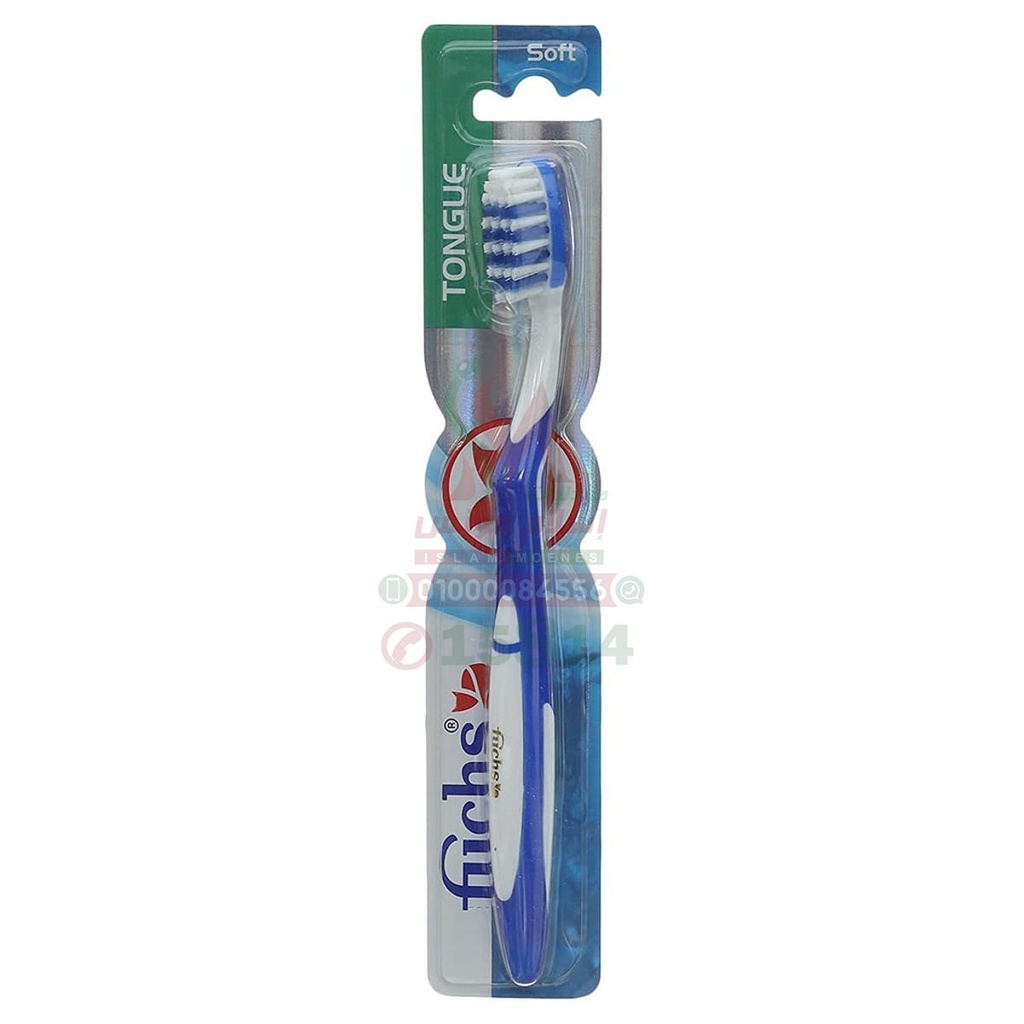 [38751] FUCHS TONGUE SOFT TOOTHBRUSH 1 PC - فرشاة اسنان فوكس تانج ناعمة لتنظيف اللسان | 1 قطعة | فرشاة اسنان يدوية | تنظيف الاسنان وازالة البكتيريا المسببة لرائحة الفم الكريهة