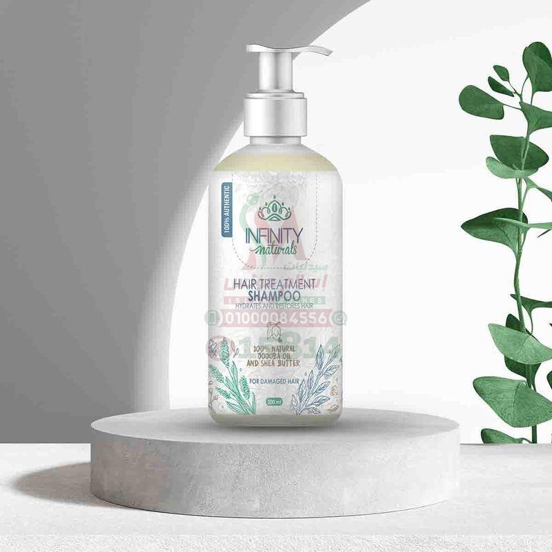 [80194] INFINITY naturals shampoo jojoba oil 300ml
