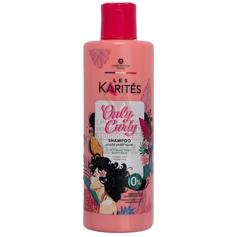 [79790] KARITES SHAMPOO curly 400ML