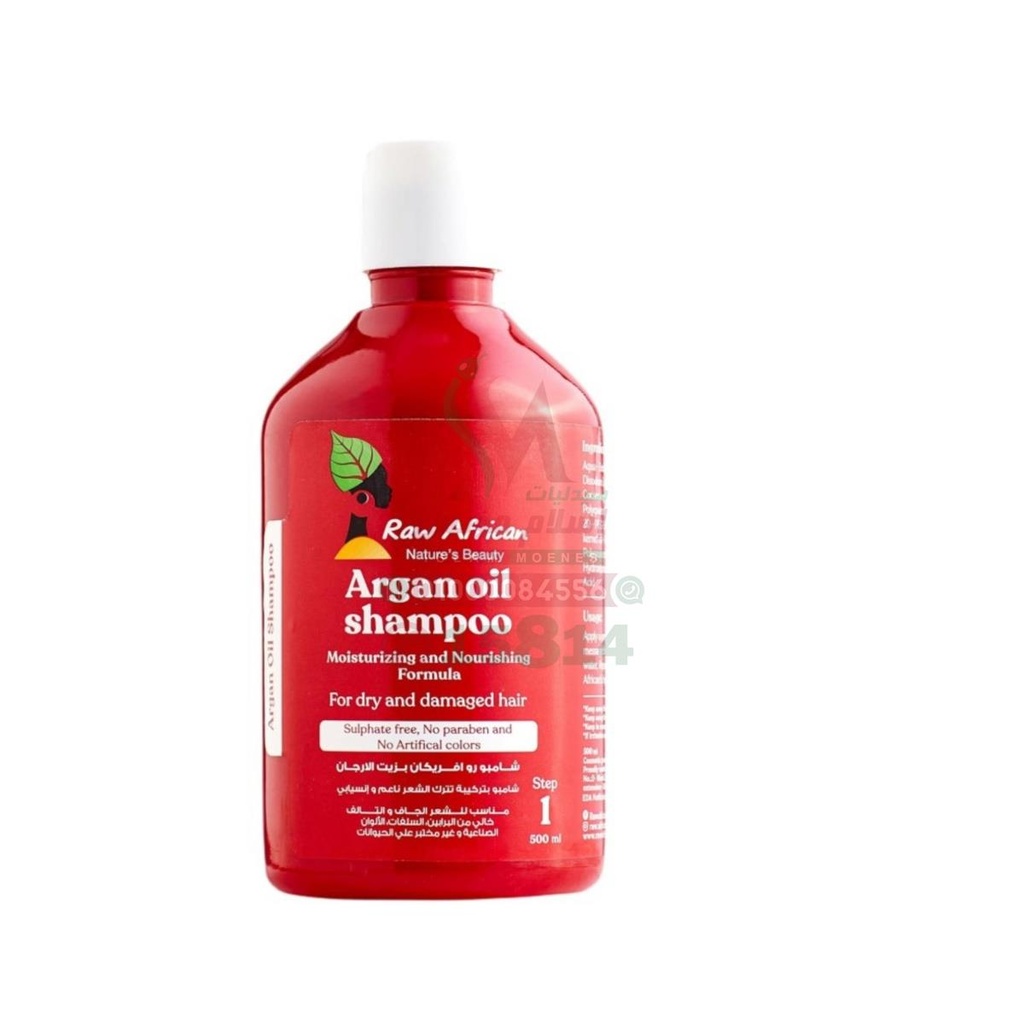 [79761] raw african argan oil shampoo 500ml