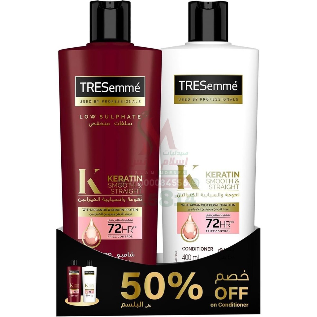 [79685] tresemme shampoo and conditioner 400ml offer