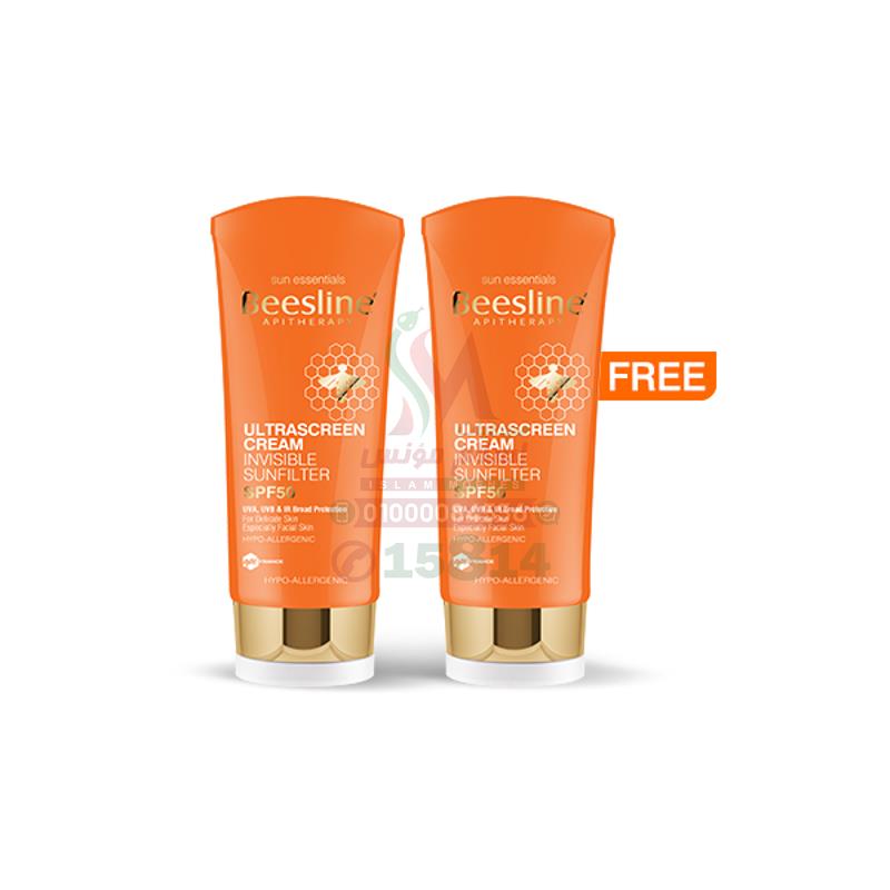 [79638] beesline invisible sunfilter spf 50 creem offer