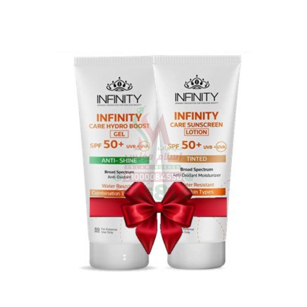 [79836] infinity sunscreen tinted lotion spf+h boost gel