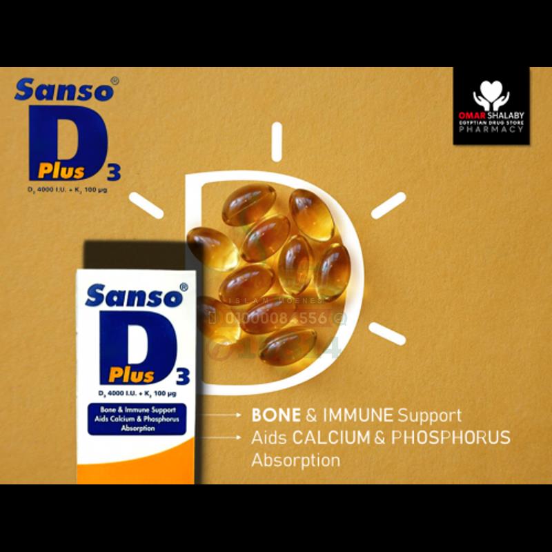 SANSO D3 plus 4000 IU 100 28 TAB
