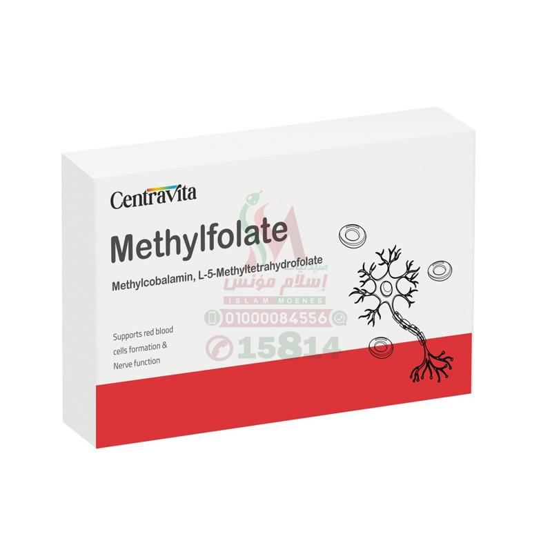 [79564] centravita methyl folate 30 cap