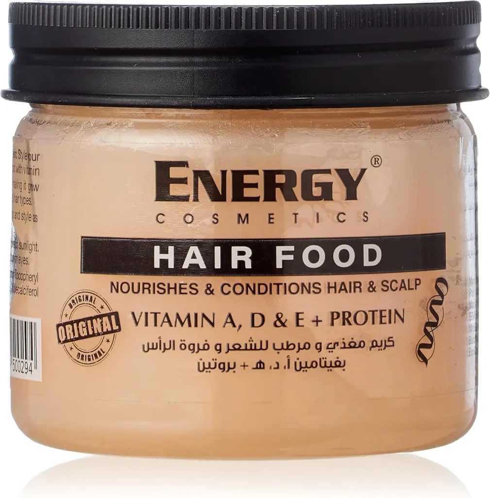 [80044] ENERGY HAIR FOOD CREAM 200 ML BROWN - انيرجى هير فود | 200 مل | كريم مغذى ومصفف | لتغذية وترطيب الشعر