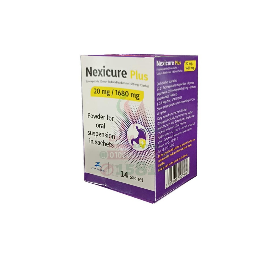nexicure plus 20mg/1680mg 14 sachet