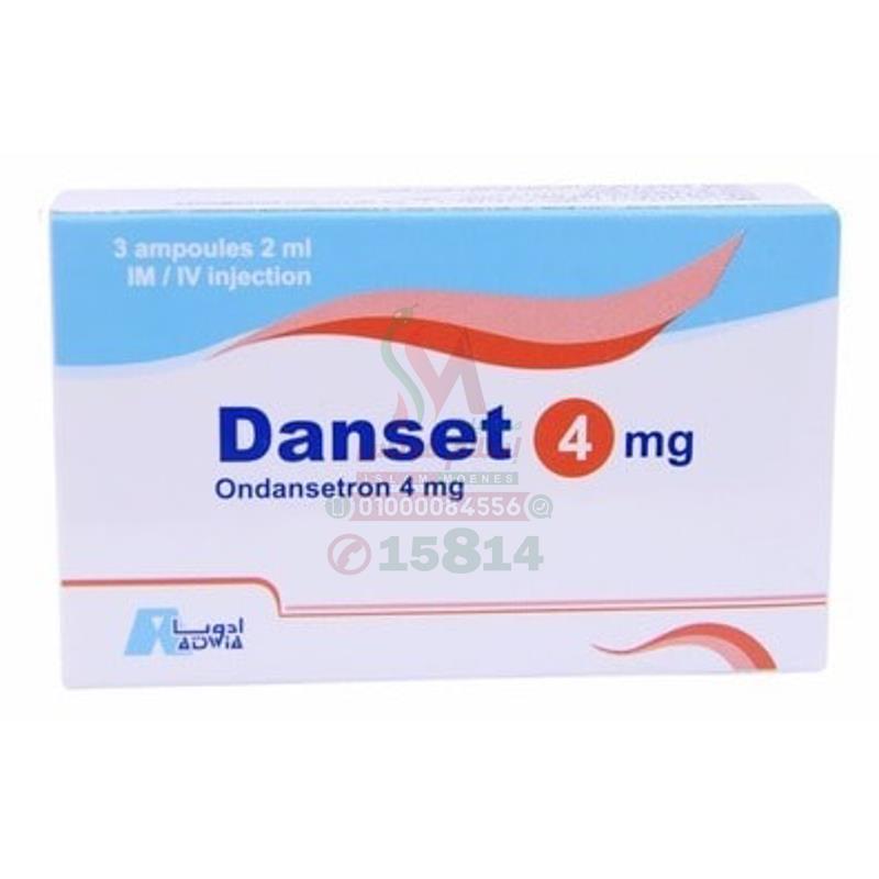 DANSET 4 mg 6 AMP/2 ML