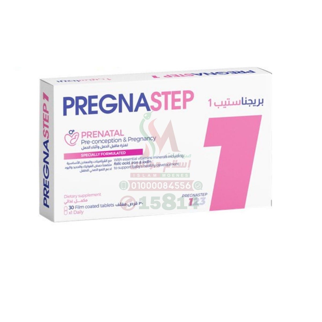[80296] pregnastep 1 prenatal 30 tab