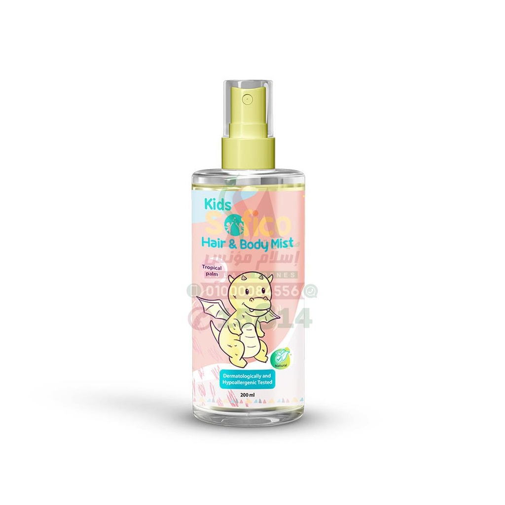 sofico kids hair&body mist tropical palm 200ml