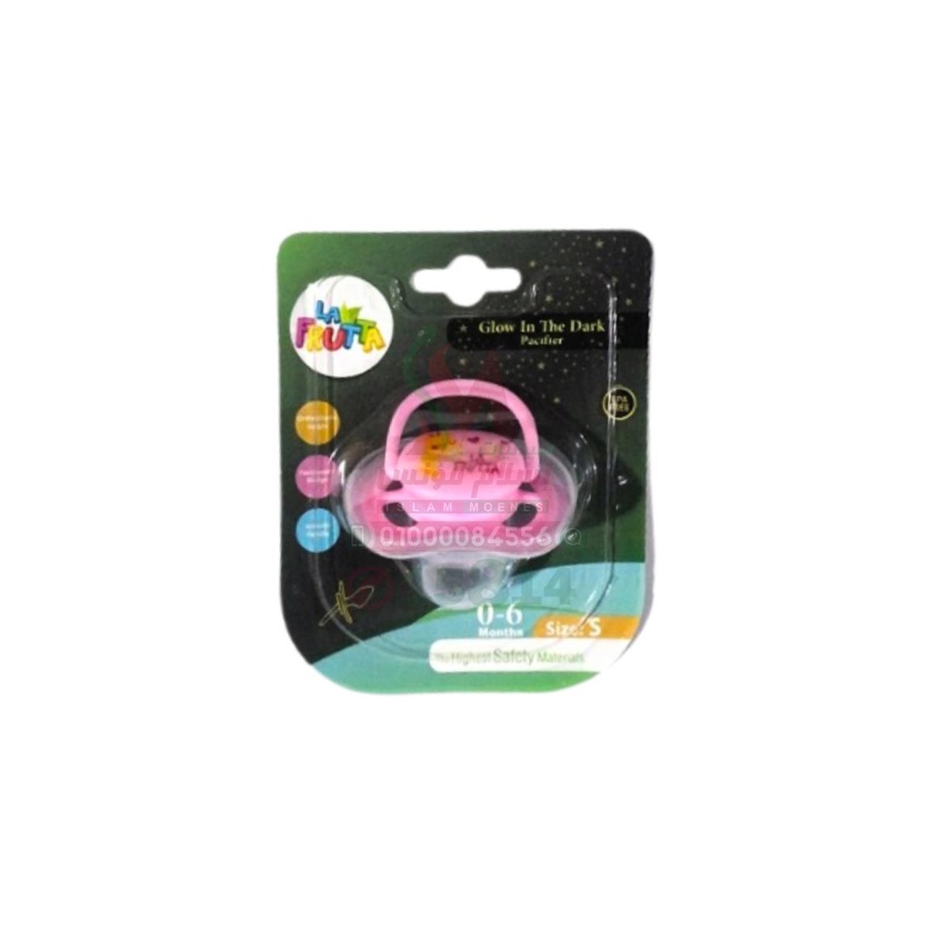 lafrutta titina 0*6m