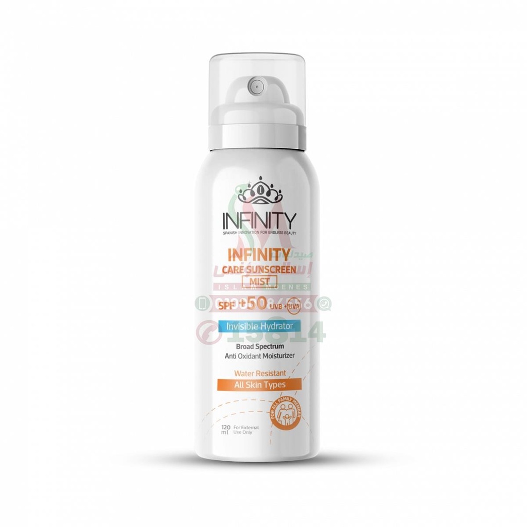 [80342] INFINITY SUNSCREEN DRY SPRAY +50 200ML