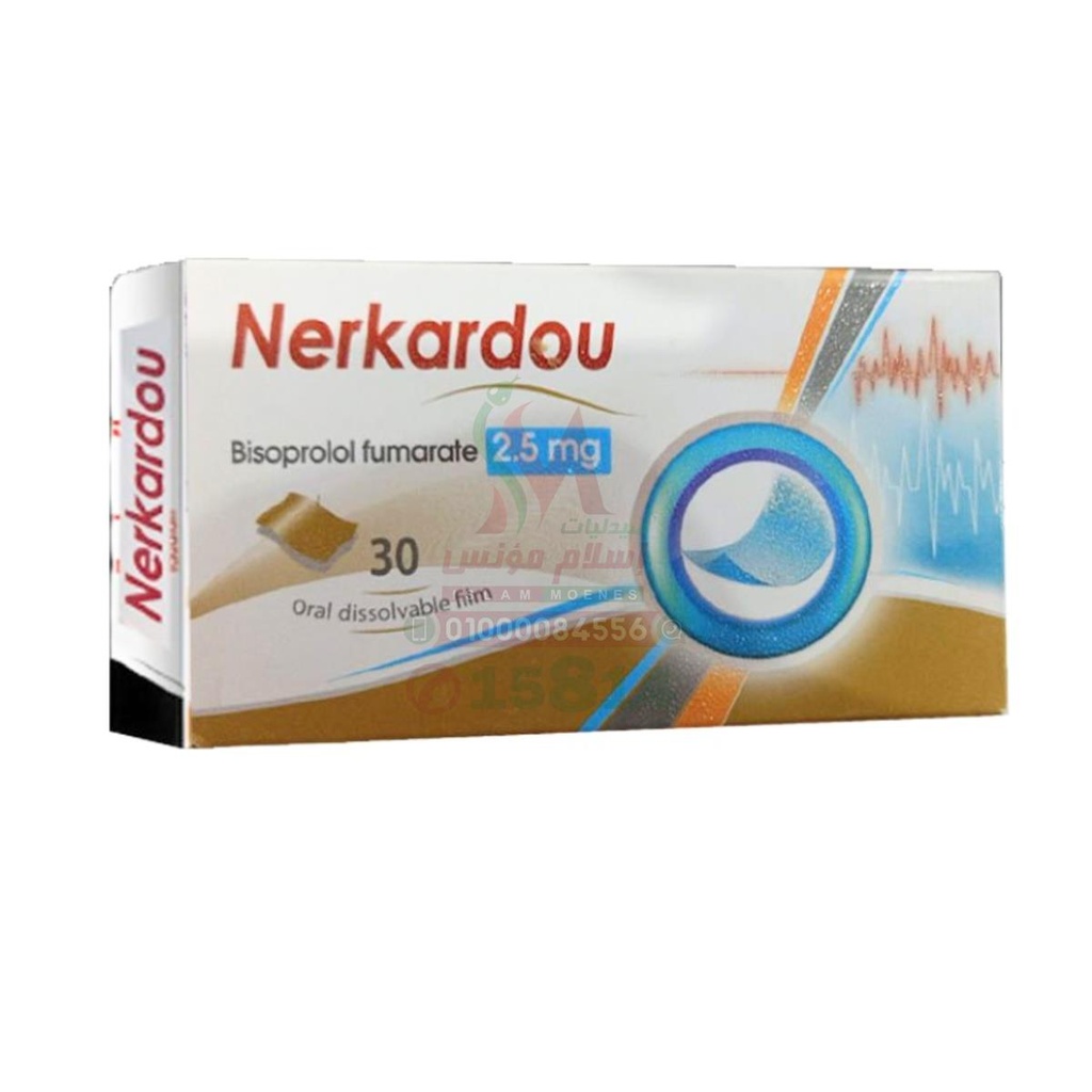 nerkardou 2.5mg 30 film