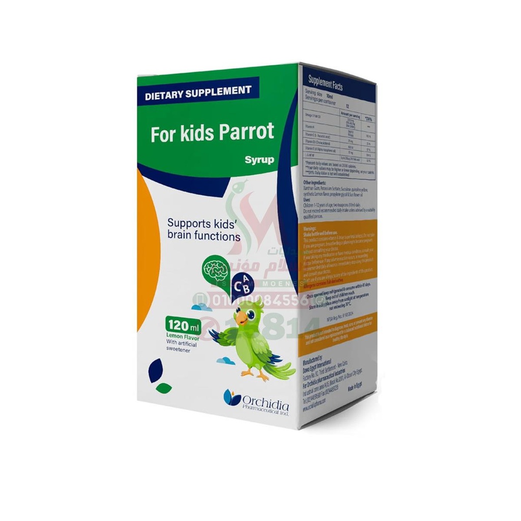 [80385] for kids parrot 120mL