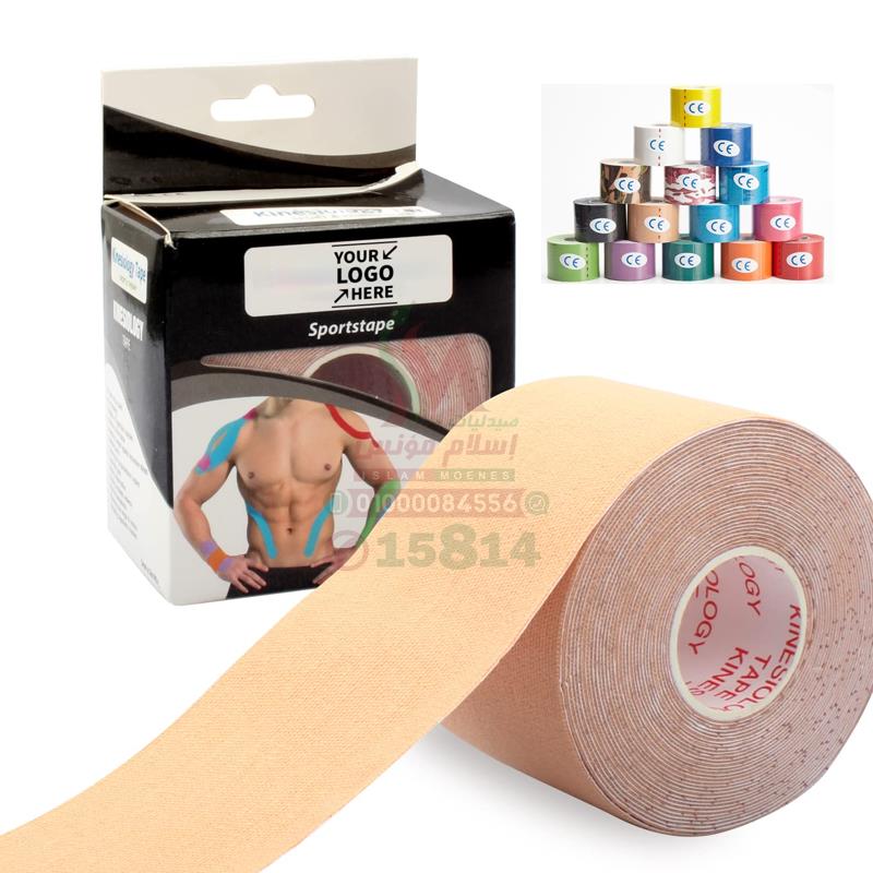[80399] Tony kinesiology tape