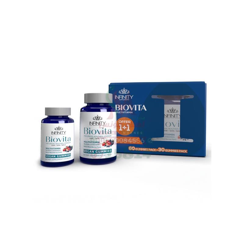 [80401] BIOVITA KIDS MULTIVITAMN 60 PCS PLUS 30 PCS  - بيوفيتا كيدز مالتيفيتامين عرض 60 قطعة مع 30 قطعة عرض | جيلي مضغ لدعم مناعة ونمو الاطفال