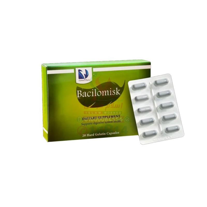 BACILOMISK 20 CAPS - باسيليوميسك | كبسولات لدعم التوازن المعوي وعلاج اضطرابات الجهاز الهضمي