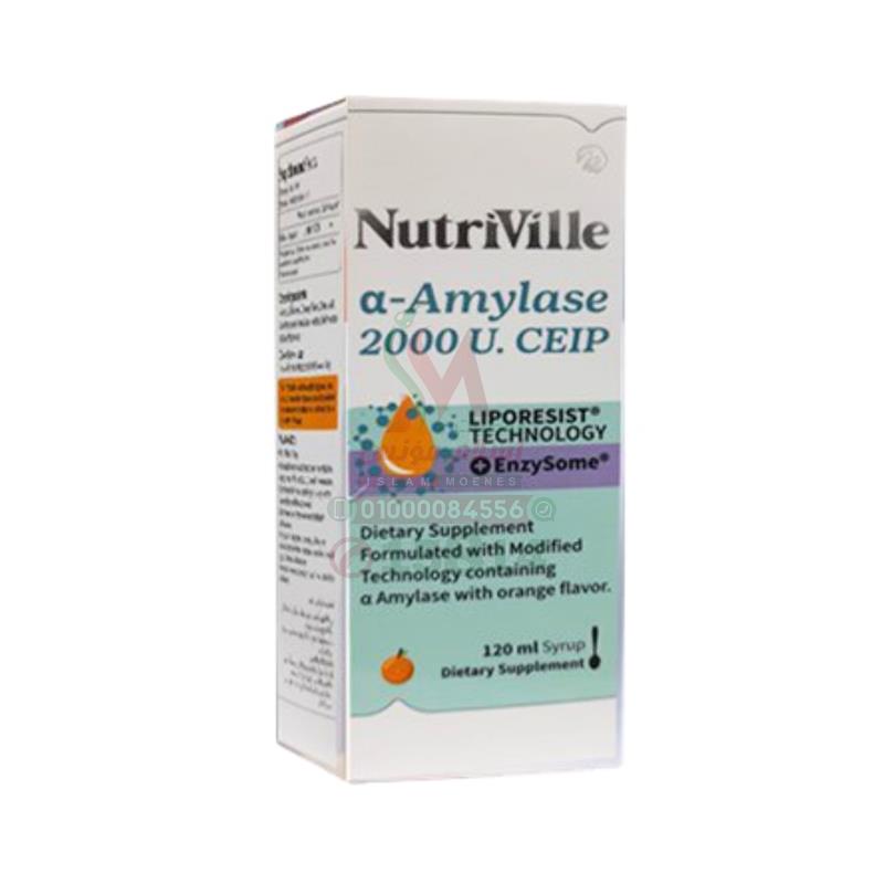 [80481] Nutriville alfa amylase syrup 12ml