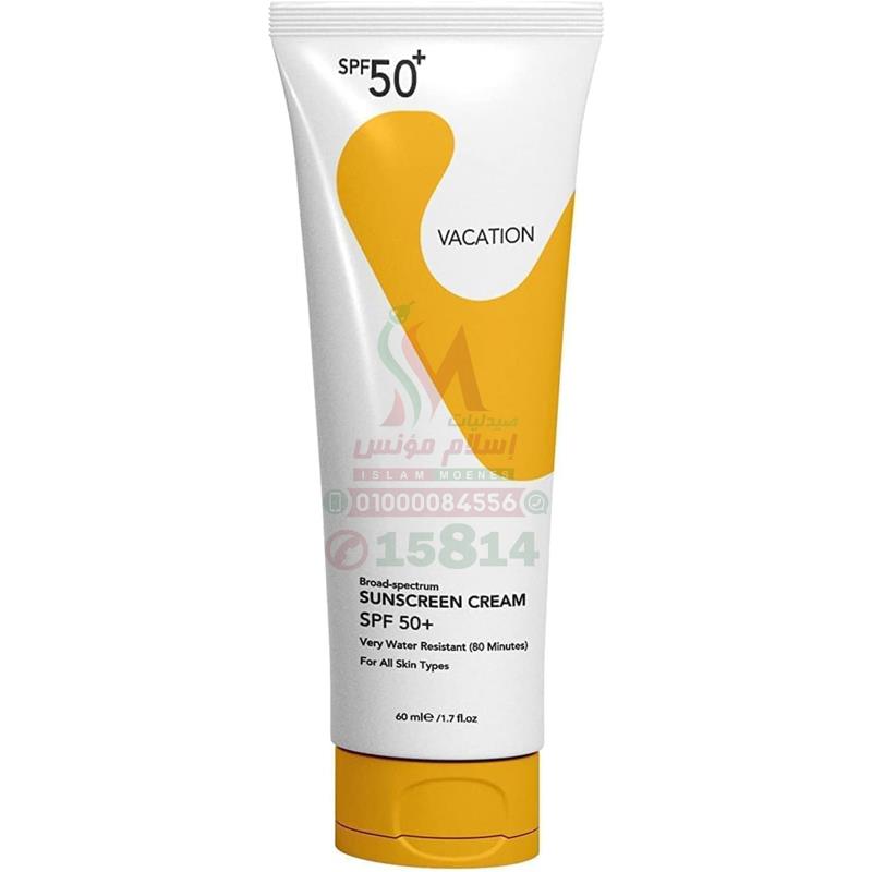 [80486] Vacation sunscreen cream +50 anti aging local