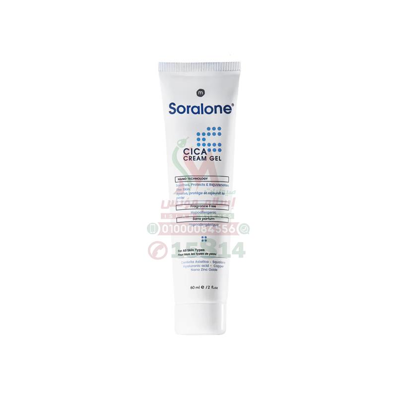 [80497] Soralon Cica cream gel 60ml