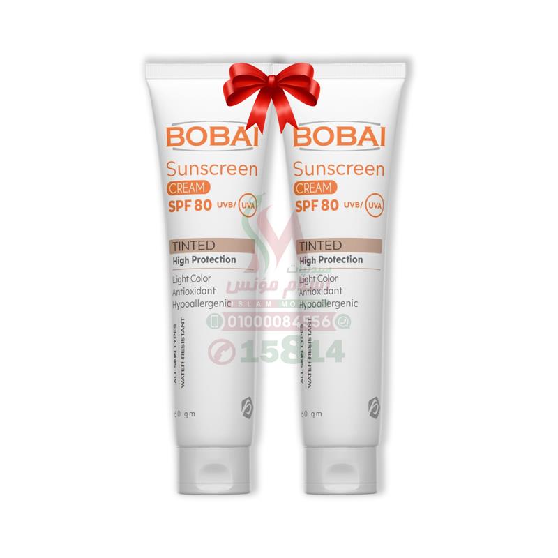 [80546] BOBAI SUNSCREEN CREAM SPF50 TINTED 60 GM OFFER - بوباي صن سكرين | كريم اس بي اف 50 تينتد عرض توفيري واقي شمس وملون للبشرة العادية والجافة