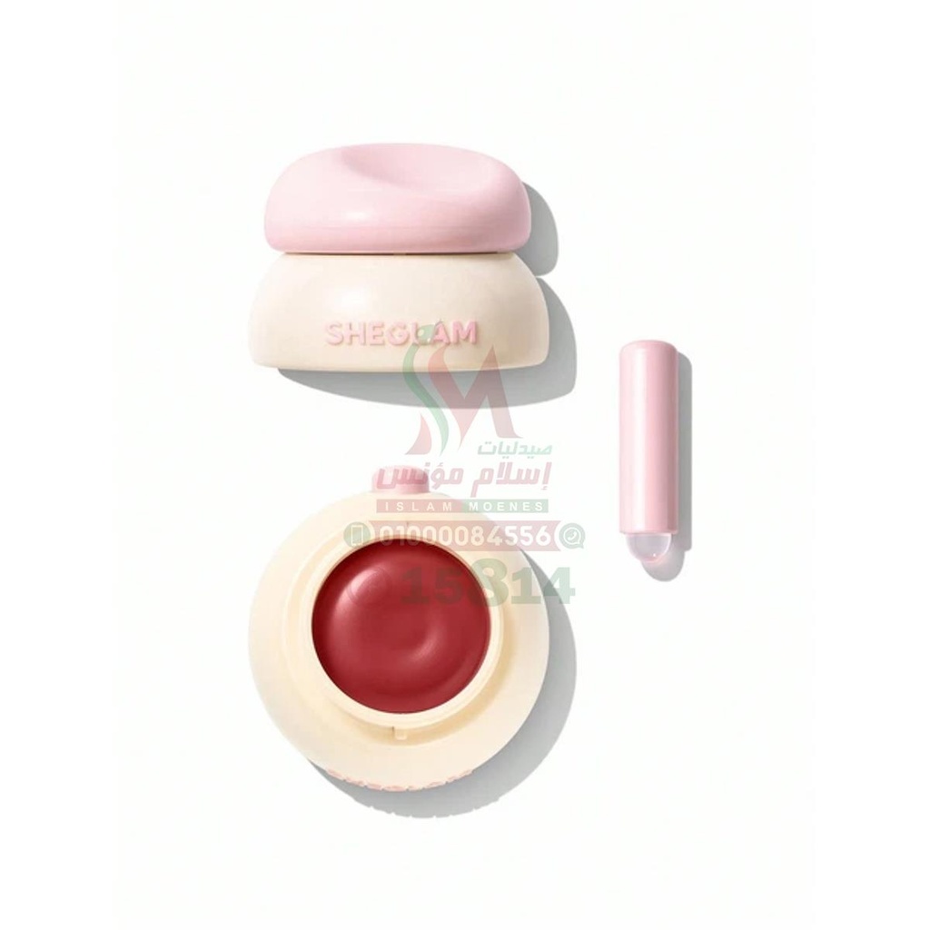 SHEGLAM lip pot Tomato tango 3.5g