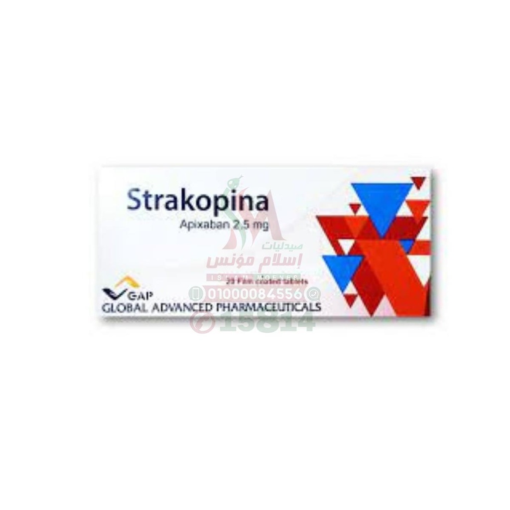 strakopina 2.5 mg 30tab
