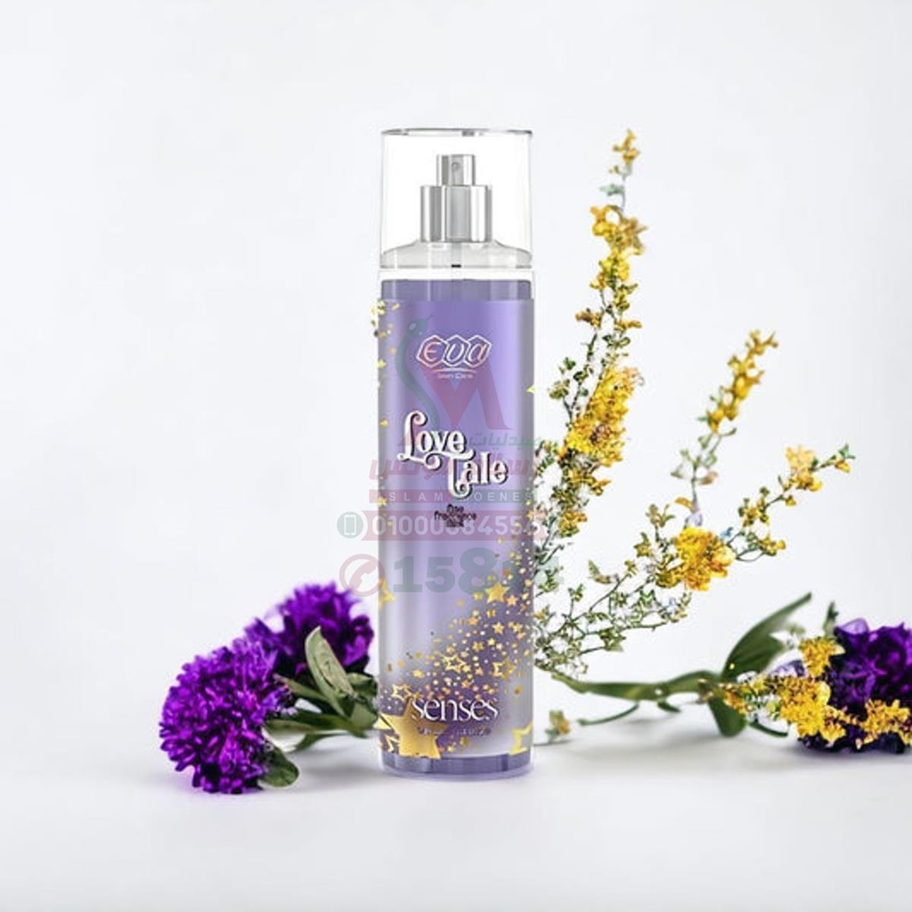 EVA SKIN CARE SENSES BODY LOVE TALE 85 ML - ايفا سكين كير سينسز لوف تيل معطر ومستحضر لتعطير الجسم وترطيبه حجم السفر 85 مل
