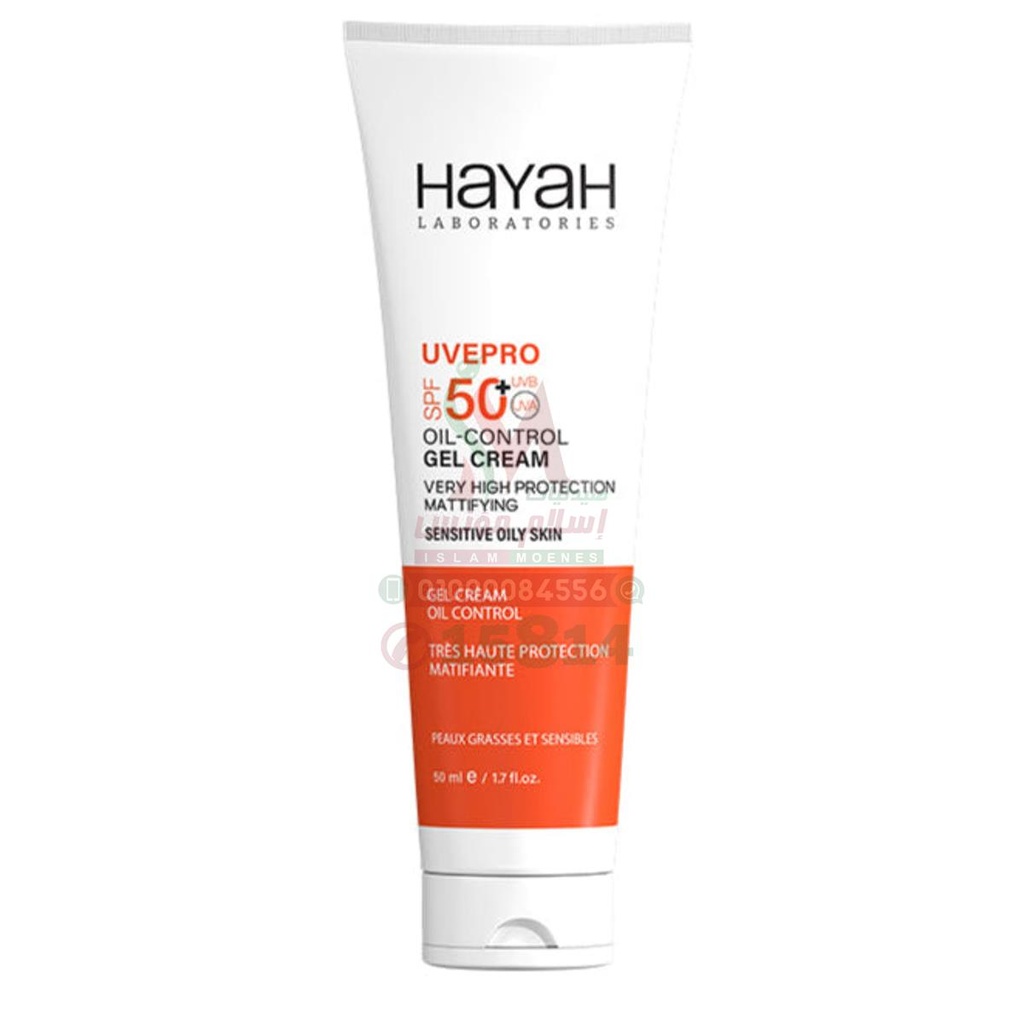 [80589] HAYAH UVEPRO +50 GEL CREAM