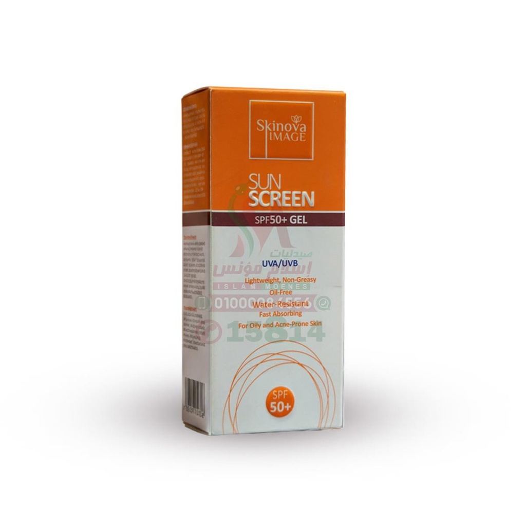 skinova image SUN SCREEN SPF50 GEL UVA-UVB75ML