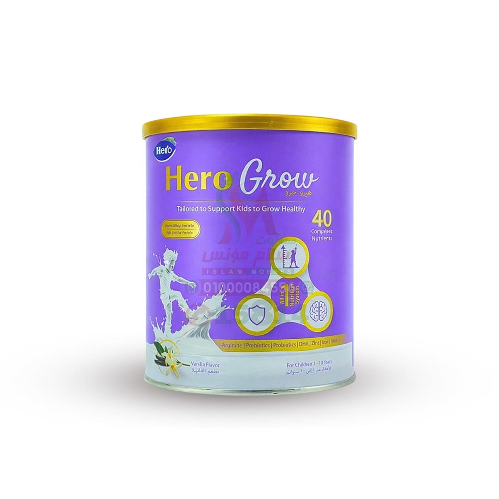 [80597] HERO Grow vanilla 400g