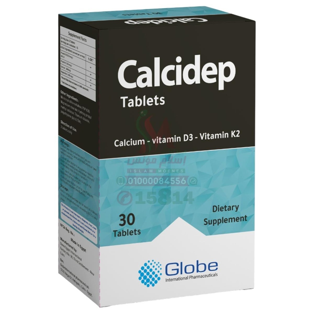 [80644] calcidep 30 tab
