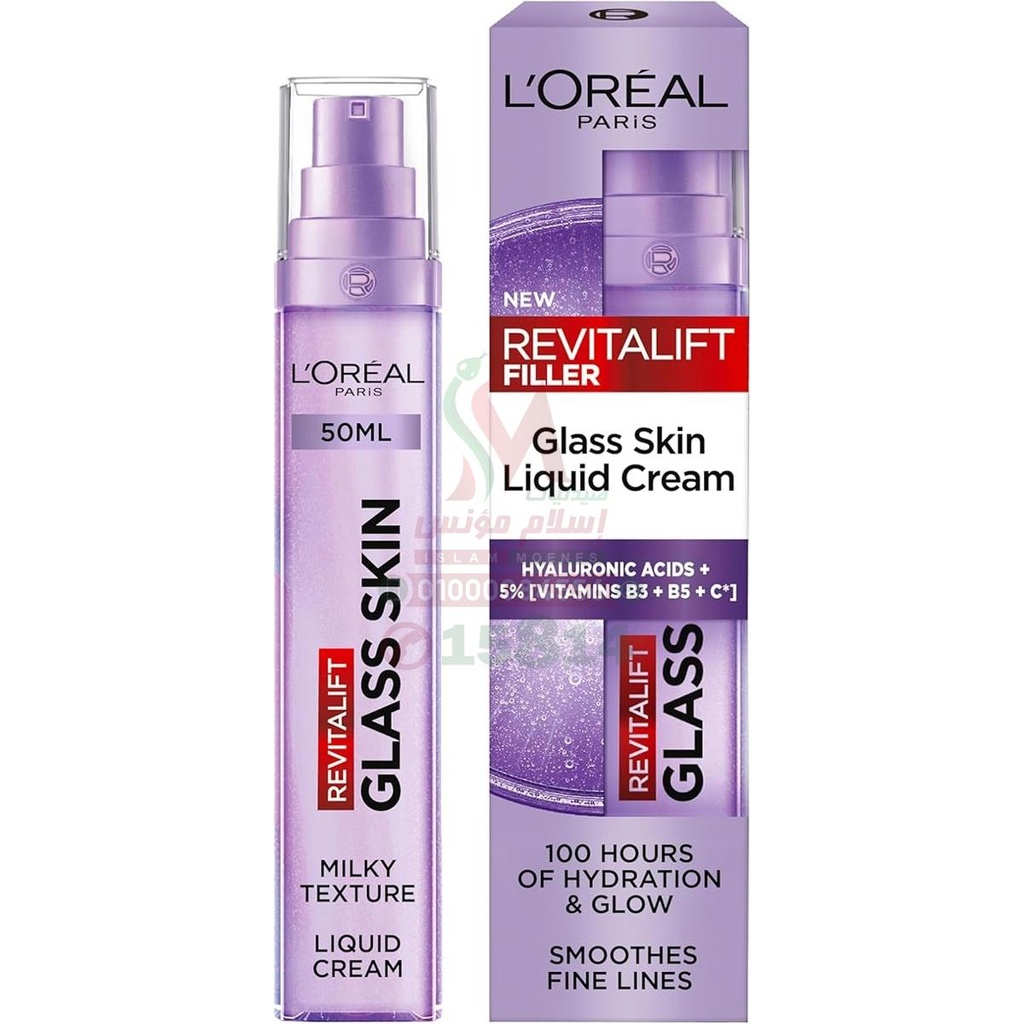 [80669] LOREAL REVITALIFT GLASS SKIN LIQUID CREAM 50ML