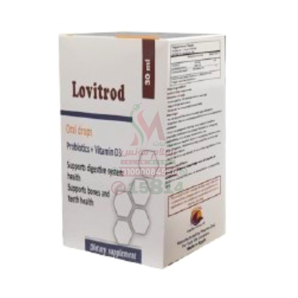 [80634] LOVITROD ORAL DROPS 30ML