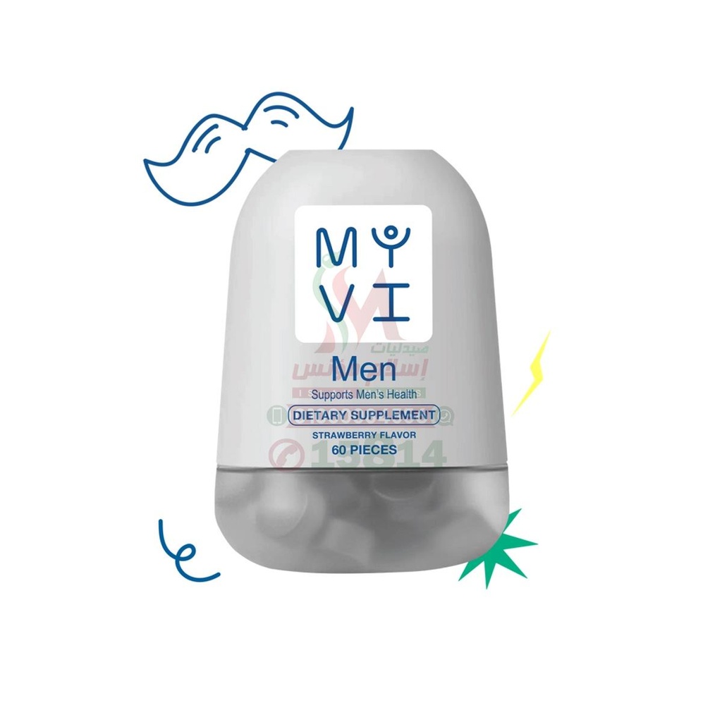 [80640] myvi men 60 pieces