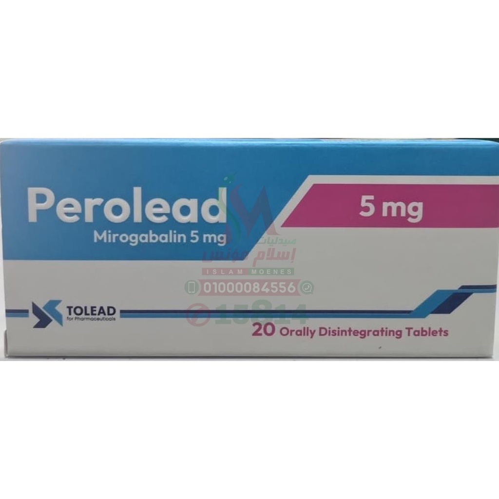 PEROLEAD 5MG 20TAB