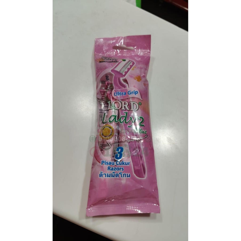 QUEEN LORD LADY 2 PLUS 3PCS