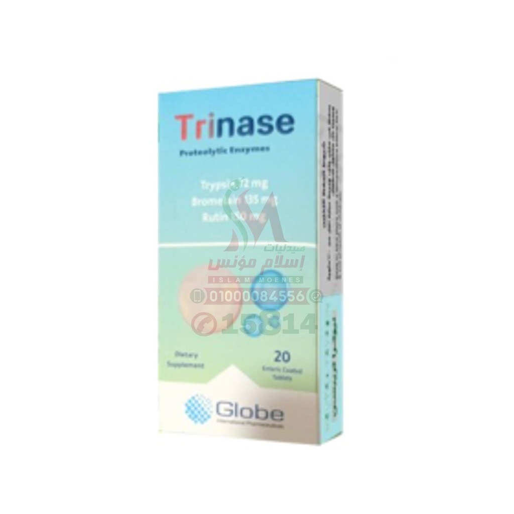 Trinase 20tab
