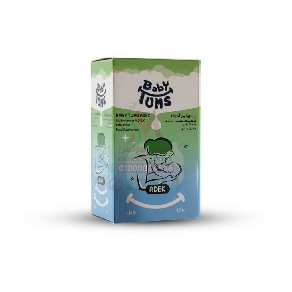 baby tums adek oral drop 15ml