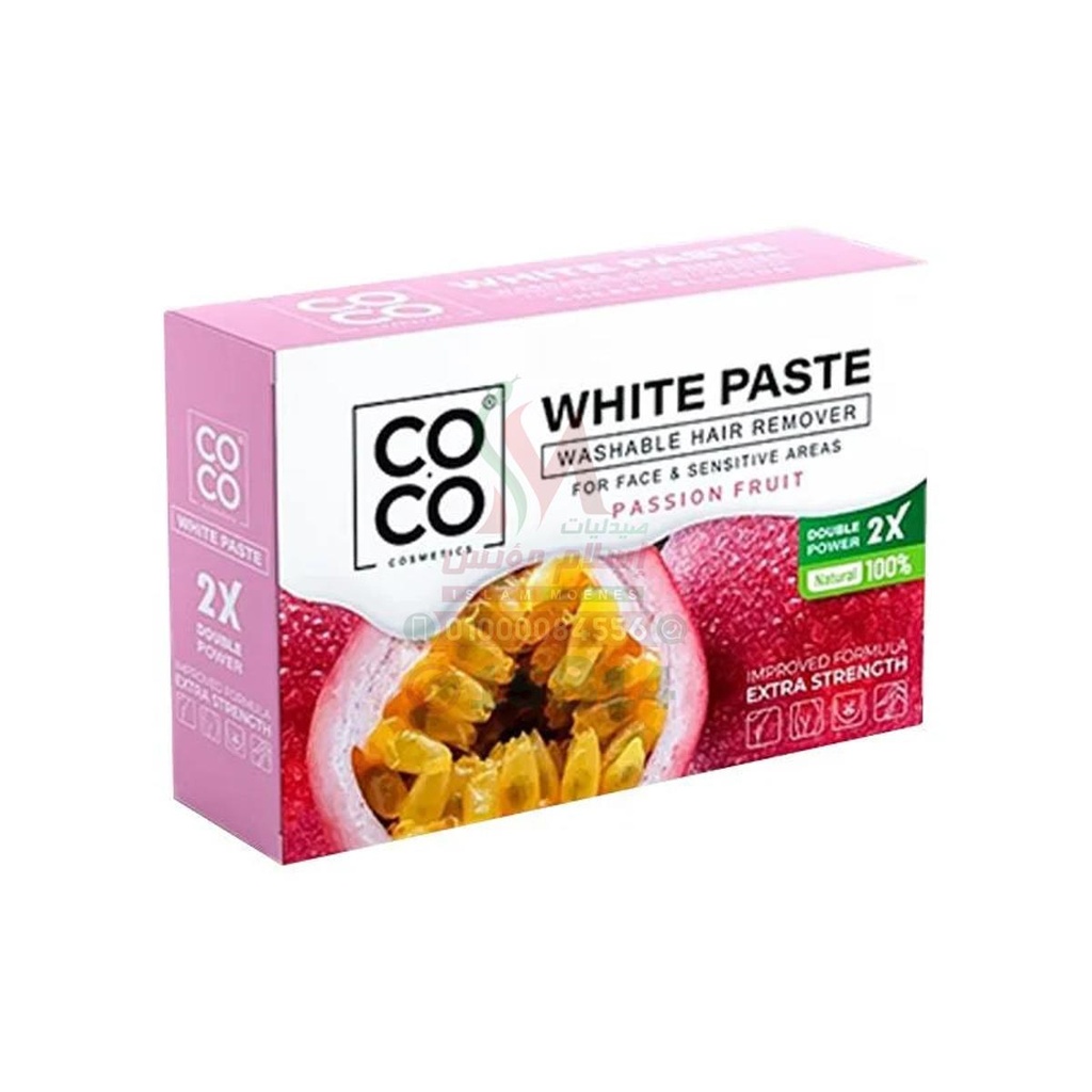 [80727] COCO WHITE PASTE PASSION FRUIT 100MG - كوكو وايت معجون الباشن فروت | 100 جم | معجون اسنان | لتبييض الاسنان وانعاش الفم