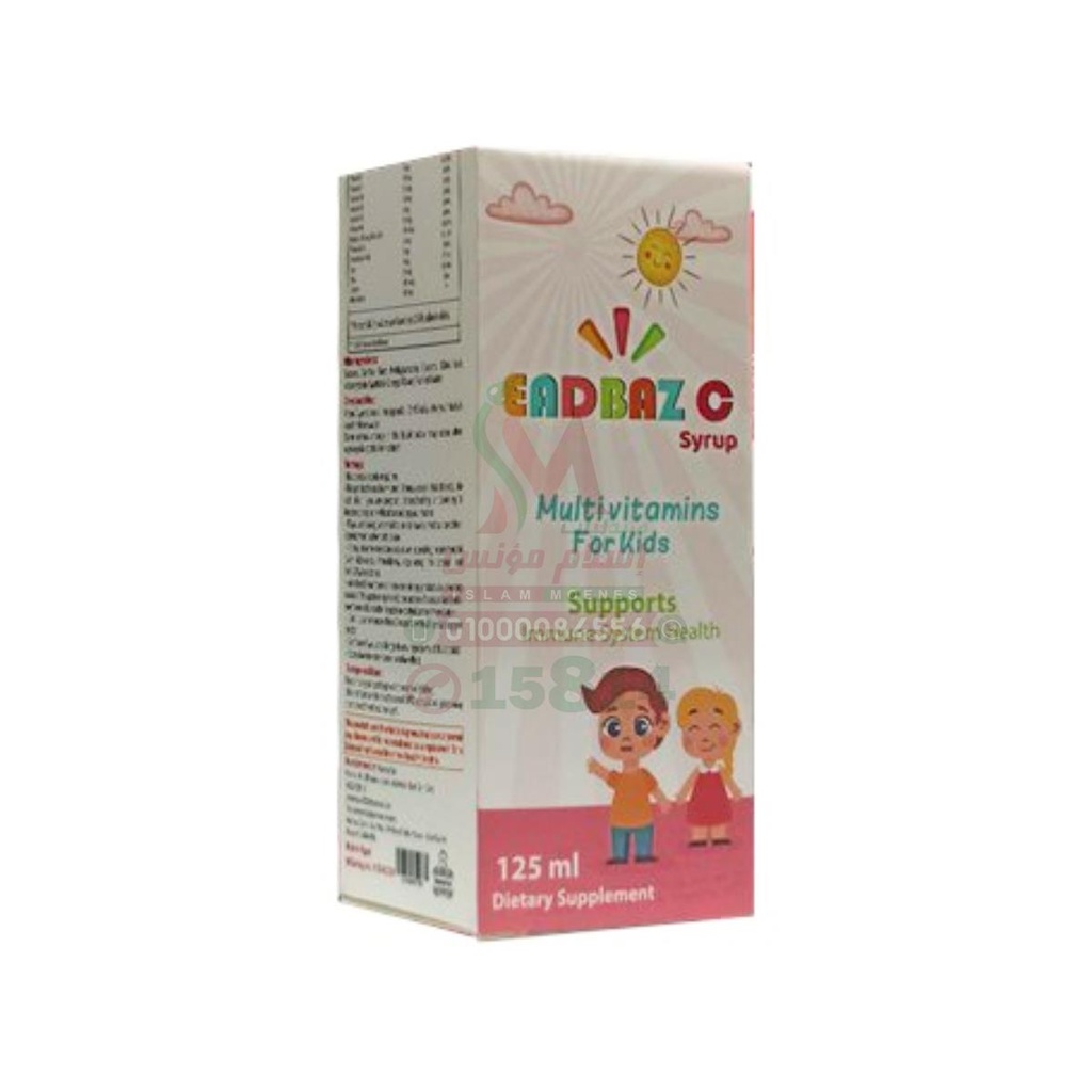 [80702] eadbaz c syrp 125ml