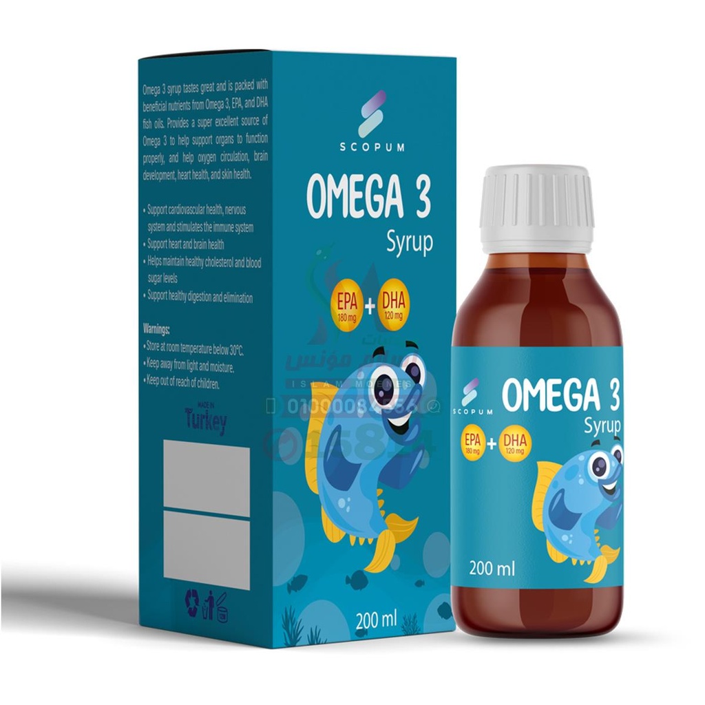 [80731] Free omega syrup 60ml