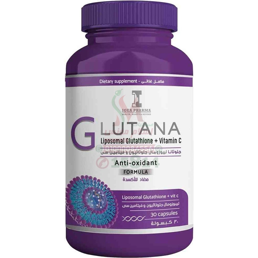 [80689] Glutana 30 cap
