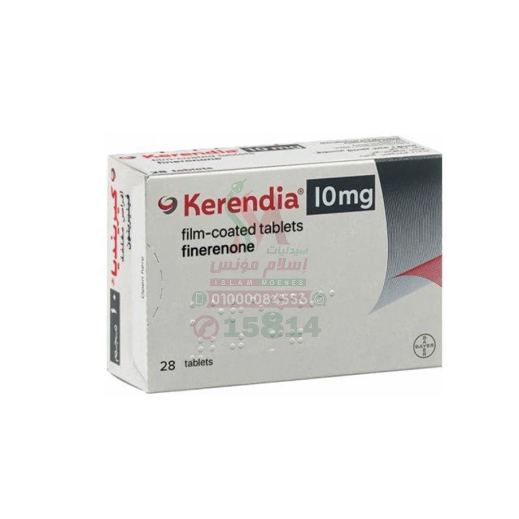 [80709] kERENDIA 10MG 28 TAB