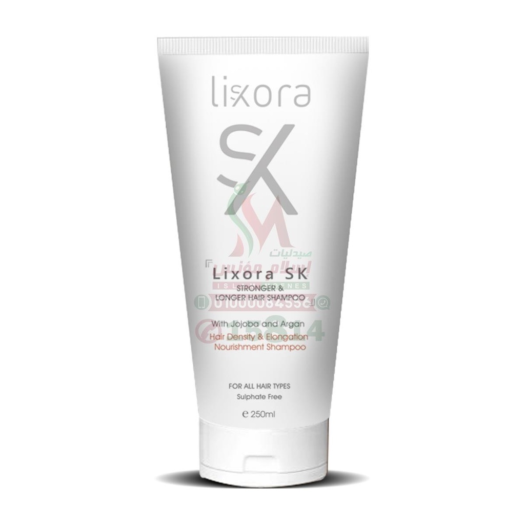 [80684] lixora stronger and longer shampoo 250ml