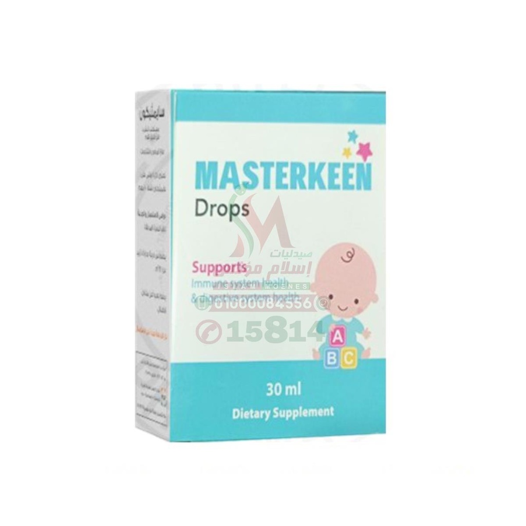 [80701] masterkeen oral drops 30 ml