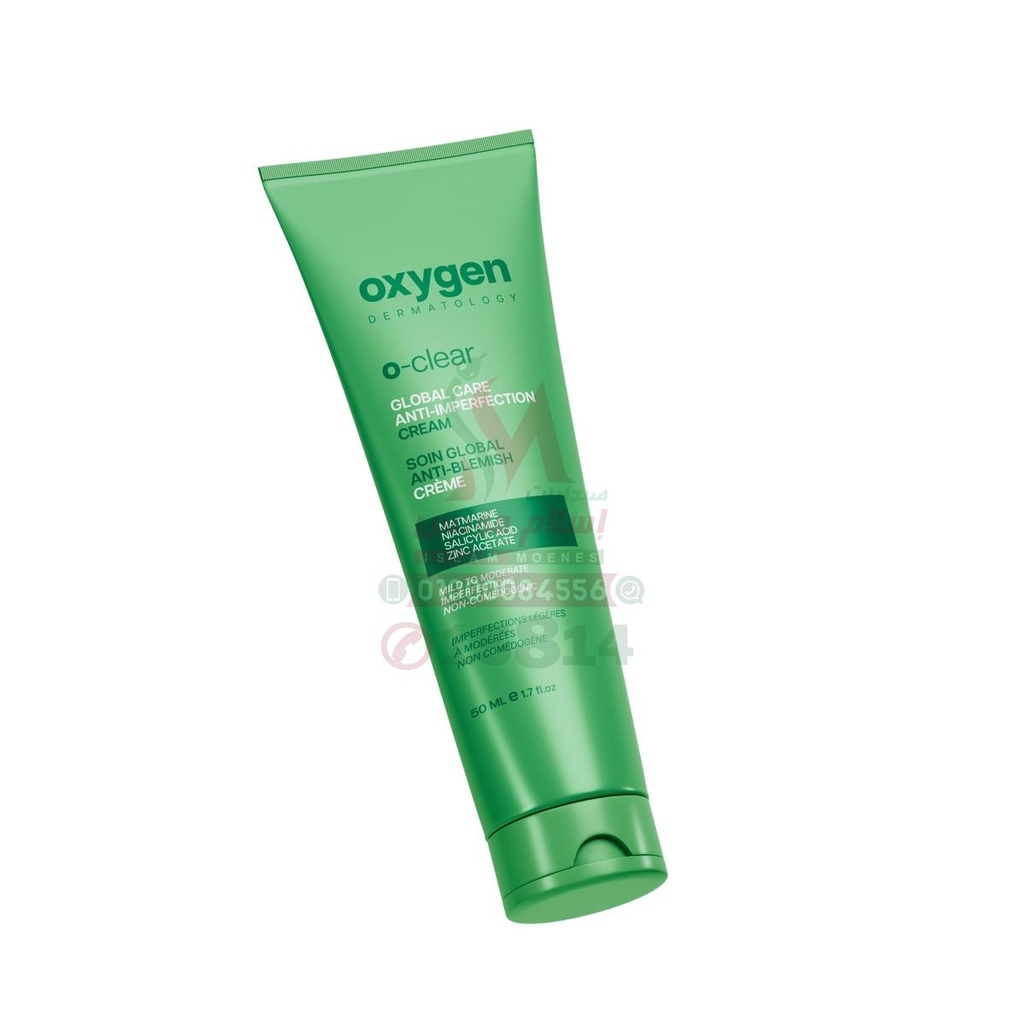 [80720] Oxygen O clear global care cream 50ml